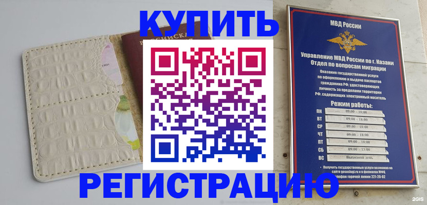форма 3 в Уварово